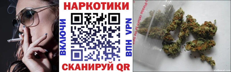 Магазины продажи наркотиков Покров ГАШ  Каннабис  Alpha PVP  Меф мяу мяу 