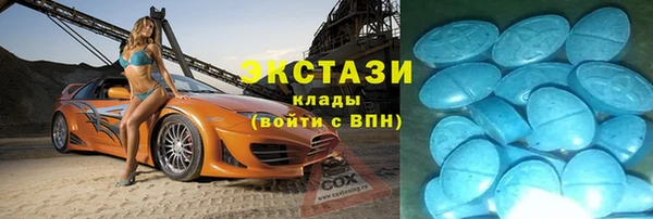 каннабис Армянск