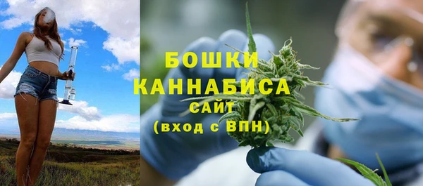 мефедрон мука Аркадак