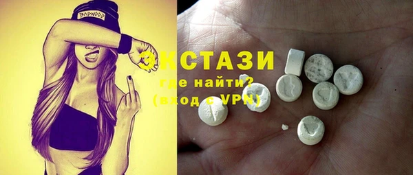 винт Арсеньев