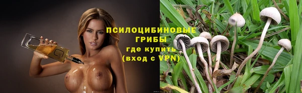 каннабис Михайлов