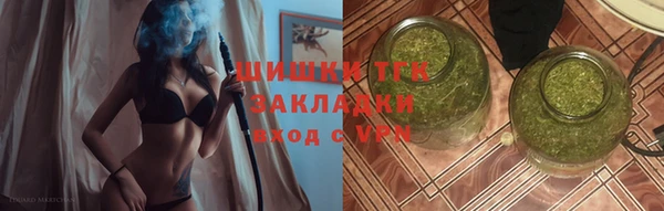 винт Арсеньев