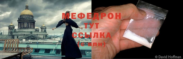 винт Арсеньев