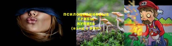 каннабис Армянск