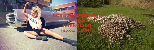 мефедрон мука Аркадак