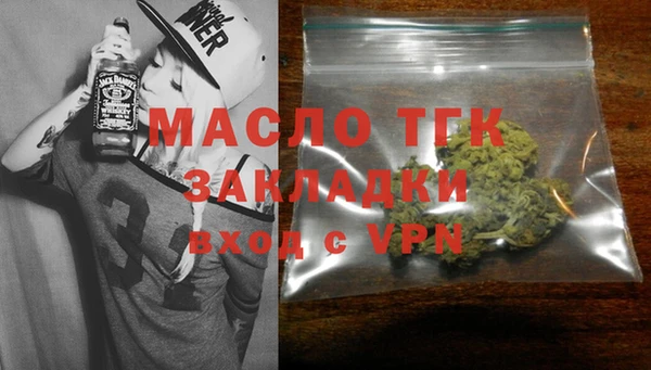винт Арсеньев