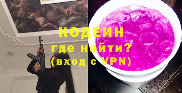 винт Арсеньев