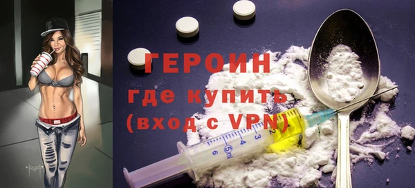 винт Арсеньев