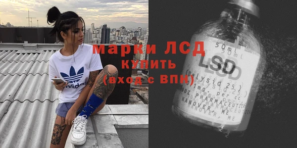 винт Арсеньев