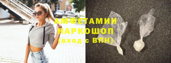 винт Арсеньев