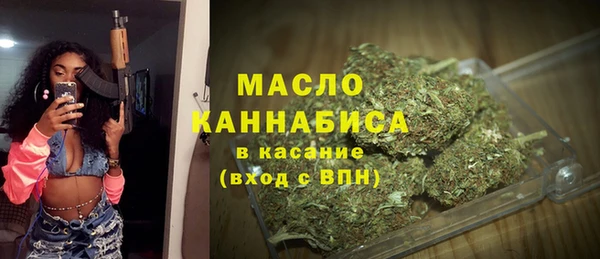 винт Арсеньев
