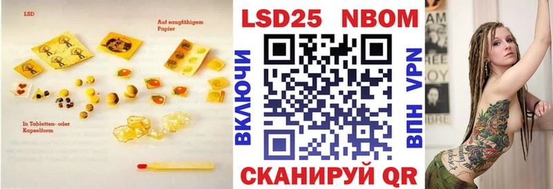 купить наркоту  Покров  Лсд 25 экстази ecstasy 