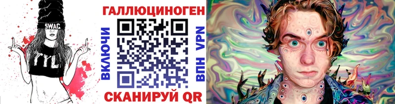 Псилоцибиновые грибы Psilocybine cubensis продажа наркотиков Покров